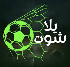 أبرز نجوم الدوري المصري الممتاز للموسم الحالي