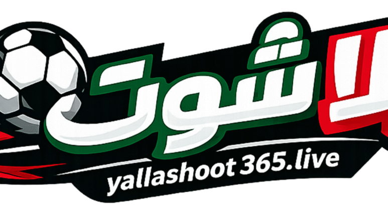 نتائج مباريات أمس